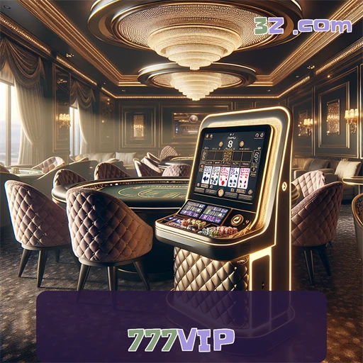 Entre no Jogo: A Seção Paga do 777vip.com