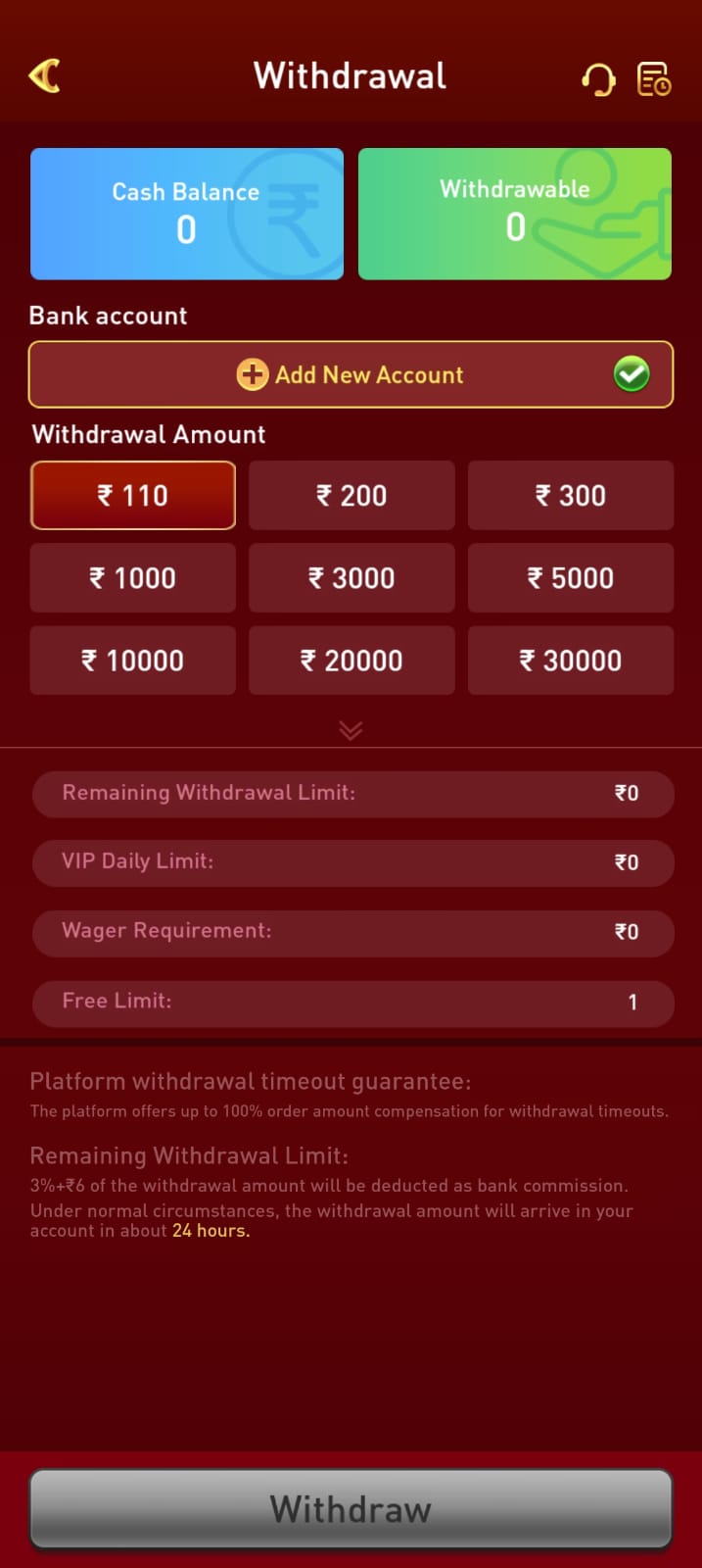 777.VIP withdrawal page showing bank account and withdrawal amount options