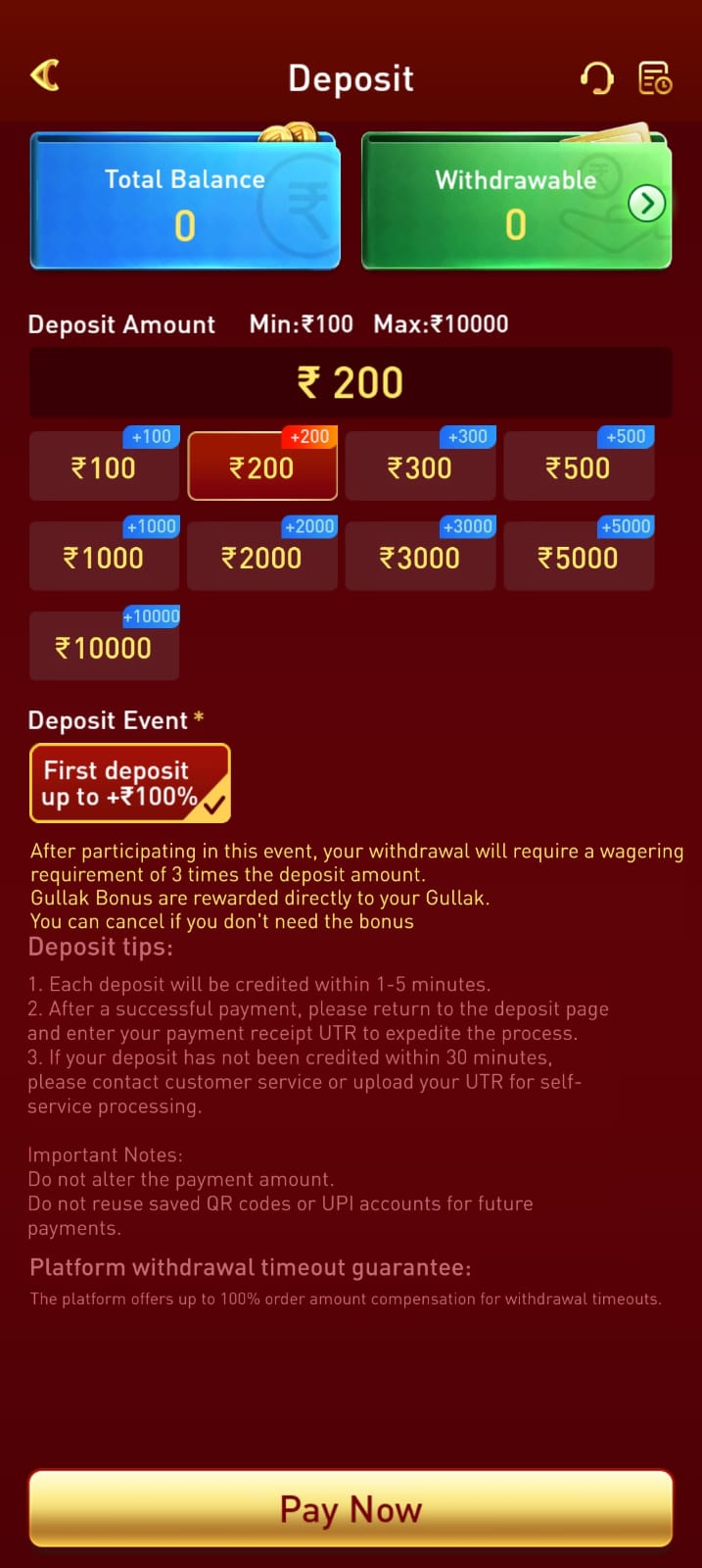 777.VIP deposit page showing selectable deposit amounts